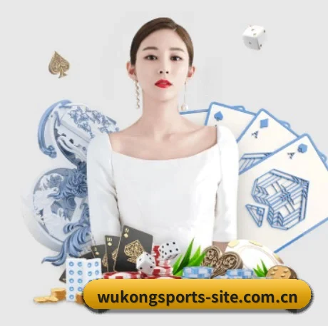 悟空体育官方 APP(WuKongSports)